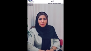 توضیحات دکتر خیرآبادی درباره انواع لک پوستی