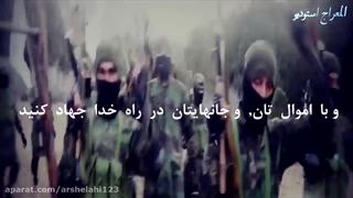 تلاوت زیبای سلمان عتیبی آیاتی درباره جهاد با زیرنویس فارسی