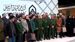 سپهبد شهید حسین سلامی با نخبگان و جامعه علمی کشور