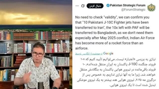 14040715: افشاگری نتانیاهو از برد 8000 کیلومتری موشک های ایران!