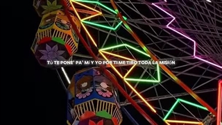 چه خوشگله ریمیکسش....