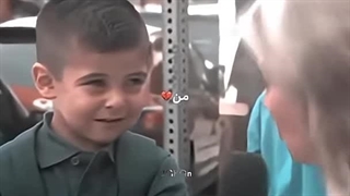 تا حالا نیما رو دیدی ؟