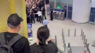 سهون موقع برگشت به کره