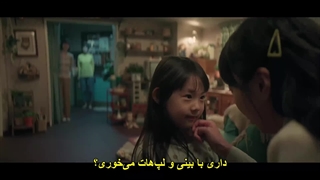 قسمت 7 سریال صد خاطره + زیرنویس فارسی چسبیده A Hundred Memories 2025 با بازی کیم دا می و شین یه اون