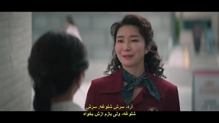 قسمت 8 سریال صد خاطره + زیرنویس فارسی چسبیده A Hundred Memories 2025 با بازی کیم دا می و شین یه اون