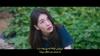 قسمت 7 سریال جینی، آرزو کن + زیرنویس فارسی چسبیده Genie, Make a Wish 2025