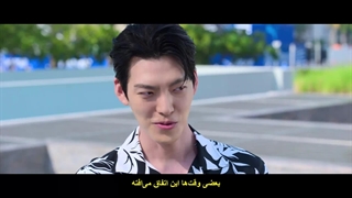 قسمت 8 سریال جینی، آرزو کن + زیرنویس فارسی چسبیده Genie, Make a Wish 2025