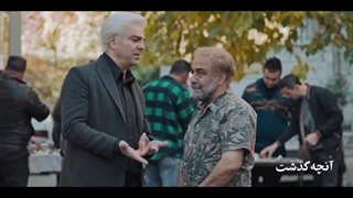 قسمت 19 سریال اجل معلق(کامل)(رایگان)| سریال اجل معلق قسمت نوزدهم