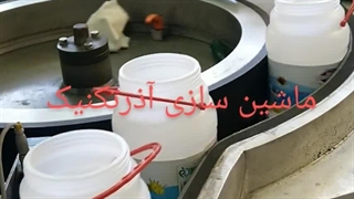 دستگاه لیبل چسبان opp