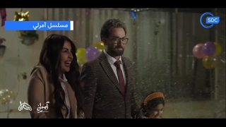 دانلود سریال آمرلی