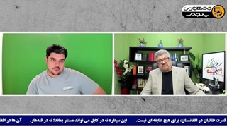 14040716: هلی‌کوپتر رئیسی را اسرائیل به کوه کوبید!