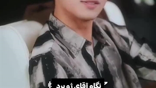 عشق پارانوئیدی قسمت 1کپ