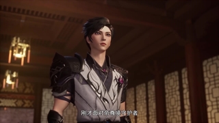 انیمه انتقام باستانی Ancient Vengeance: Windbreaker Arc قسمت 11