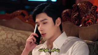 مینی سریال چینی عشقی هدفمند (Long Planned Love) قسمت 5 +زیرنویس چسبیده