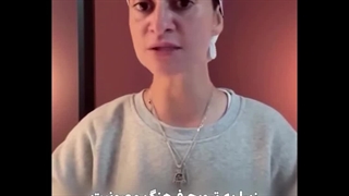 یاسمین آجار، فعال آلمانی و از سازمان‌دهندگان اصلی کاروان جهانی صمود، پس از آزادی از سوی اسرائیل اعلام کرد...