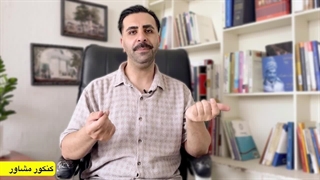 وسایل مورد نیاز کنکور