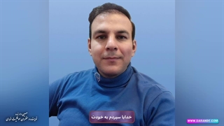 چطور به خدا توکل کنم؟چطور به خدا ایمان بیاورم؟