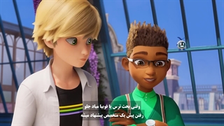 میراکلس فصل ۶ قسمت ۱۲ (راننده بی احتیاط) زیرنویس فارسی