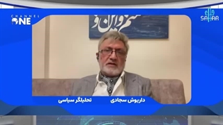 14040716: هواپیماهای جنگی آمریکا در منطقه