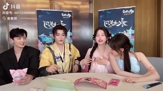 بازی عشق در رویای شرقی....استر یو و دینگ یوشی