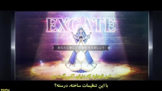 انیمه یه غول مرحله آخر وحشی ضاهر شد(Yasei no Last Boss ga Arawareta!)