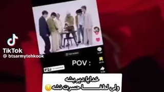 خدایا دیر بشه ولی حسرت نشه..... ! :)