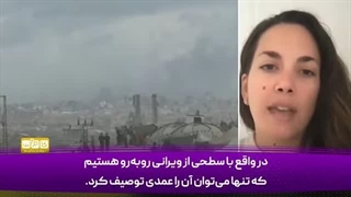 14040717: تحلیل کارشناس از محدودیت‌های توافق آتش‌بس!