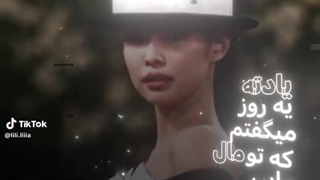 ✮⋆˙ᴊᴇɴɴɪᴇ✮⋆˙