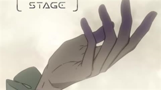 Ruler Of My Heart | Alien Stage