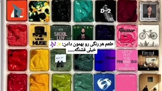 آلبوم های بی تی اس به عنوان پالت رنگ