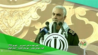 روایت سردار شهید سلیمانی از شجاعت شهید حسین قمی یا شهید مرتضی حسین پور - لنگرود