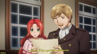 انیمه بانوی بدخوار و دوک خون‌خوار قسمت 2 زیرنویس فارسی