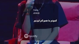 " Twin " Jennie :)