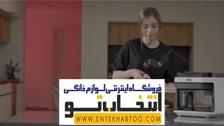 فروشگاه اینترنتی انتخاب تو