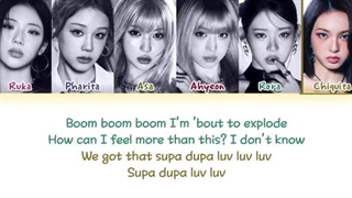 لیریک آهنگ supa dupa luv از babymonster