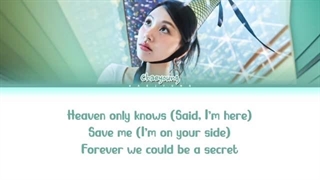 لیریک متن آهنگ Girl از چیونگ توایس + chaeyoung TWICE