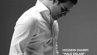 ایوان بند حال دلم بده