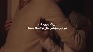 دلم برات تنگ شده :)