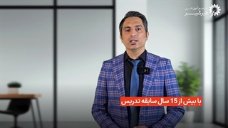 چرا زبان اسپانیایی یاد بگیریم ؟