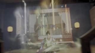 انیمه امپراتور شمشیر ابدی The Sword Emperor of Eternity قسمت 19