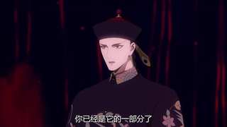 انیمه انتخاب شده The Chosen One قسمت 4