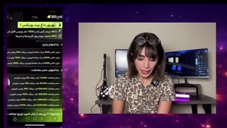 آموزش  بازار اسپات صرافی بیت یونیکس | بونوس خفن شهریور ماه