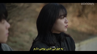 قسمت 6 سریال کره ای بی رحم با زیرنویس فارسی چسبیده