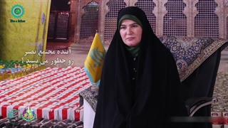 مصاحبه نماینده مجموعه لبیک یا زهرا(س)در هلند