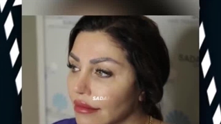 کلینیک صدف - سایت بهترین در تهران