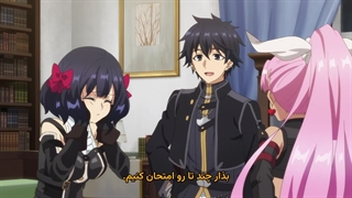 انیمه بذارید این روح سوگوار بازنشسته بشه فصل 2 قسمت 2 زیرنویس پارسی