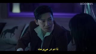 قسمت 4 سریال بی‌ رحم+ زیرنویس فارسی چسبیده No Mercy 2025