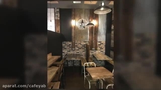 طراحی کافی شاپ سنتی