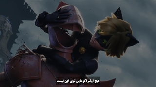 میراکلس فصل 6 قسمت 10 (قلعه تاریک) دوبله انگلیسی زیرنویس فارسی