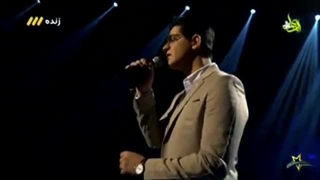 سینا شعبانخانی به نام جادوی خاص